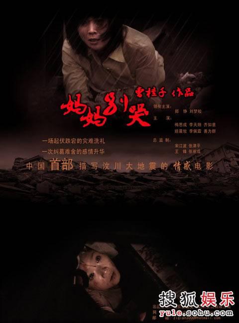 沈阳工程学院毕业证补办