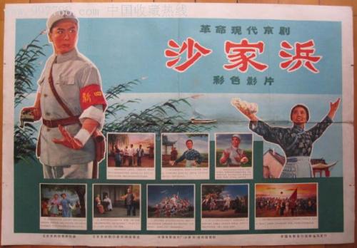 入伍通知书哪里可以做